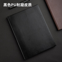 齐心(COMIX)B5 152张商务皮面笔记本子/记事本/日记本办公用品 Compera精英系 黑色C8001/EC50