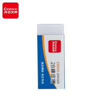 齐心(COMIX)12块2B橡皮擦 白色易擦少屑无邻苯橡皮 学生考试文具美术绘图开学必备用品EB505