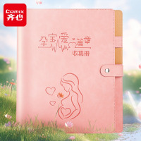齐心(COMIX)孕检报告单孕资料怀孕记录册本便携b超a4体检查单大容量收集册 粉色EA310 [母亲节好物]