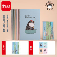齐心(Comix)吾皇万睡文具笔记本子 B5/40张 4本装 +吾皇万睡系列中性笔 学生签字笔水笔 黑色 4支/盒