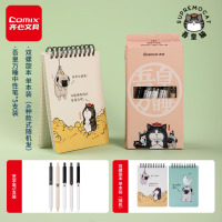 齐心吾皇万睡 双螺旋本 A6 70张+吾皇万睡联名按动中性笔签字笔 5支装 黑 WHGP394