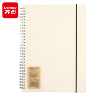 齐心(Comix)PP面线圈本/文具笔记本子/记事本/日记本 横格内页 B5/80张 EMC303