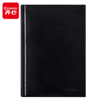 齐心 C5803 皮面笔记本 25K 146张