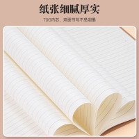 齐心(COMIX)喜登金科英语学科本 16K 30张缝线本作业本笔记本本子 牛皮纸初中学生练习本 5本装 ECF1630