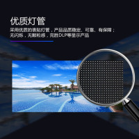 强力巨彩 Q4 E户外全彩LED显示屏电子屏全彩