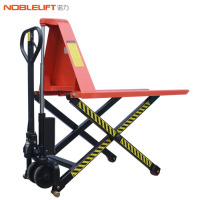 诺力(NOBLELIFT)手动地牛 1.5吨液压托盘搬运手拉叉车高升程SLP15 外宽680叉长1150mm聚氨酯轮