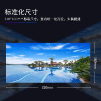 强力巨彩CC3.0 室内全彩LED显示屏演播厅大屏 屏体+箱体+外围设备+支撑结构 1㎡