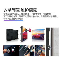 强力巨彩 Q1 Pro室内全彩led显示屏广告屏大屏幕