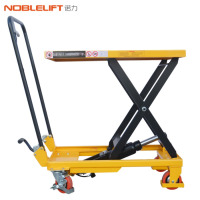诺力(NOBLELIFT)TF15手动液压平台车 载重150公斤升高0.72米 升降模具搬运平板小推车可定制