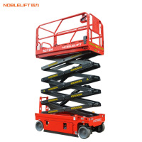 诺力(NOBLELIFT)全自动高空平台升降机 SC10H 载重450公斤升高8米 自走式液压驱动登高车作业维修货梯定制