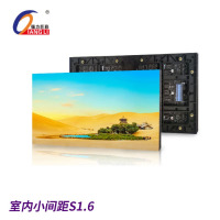 强力巨彩 S1.6 室内全彩LED显示屏电子屏广告屏