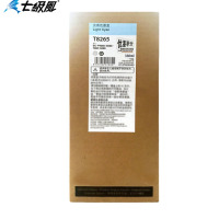七级风T8265原装墨盒淡青适用爱普生P6080/P7080/P8080 /P9080(350ml)