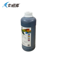七级风连供墨水-BK照片黑500ML/瓶适用佳能IPF671/771/TM5200/5300/5205/5305绘图仪