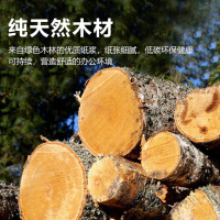 七級風七级风精细彩喷纸100克880mm*40米涂料纸 作训材料卷材适用喷绘机绘图仪