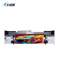七级风R3220 UV机国产大幅面卷平一体机3.2米 十二喷头网带导带机 绘图仪打印亚克力瓷砖壁纸PVC卡片木板