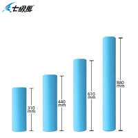 七级风双面蓝图纸80克610mm*50米A1工程图纸适用惠普/佳能/爱普生大幅面绘图仪