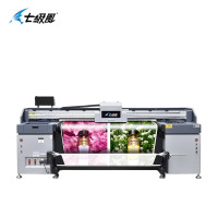 七级风R1820 UV国产大幅面卷平一体机 1.8米 三喷头网带机导带机 喷绘机打印软膜KT板墙纸石材陶瓷纸板