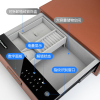 齐心(COMIX)DS-BGX-102 抽屉式指纹密码保管箱(48cm) 波尔多红