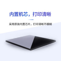 齐心(COMIX)考勤机打卡机京东自营 卡钟纸质打卡纸考勤钟音乐报时快速打卡自动吸退移位升级款 MT-321NS