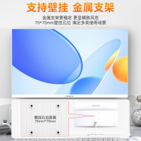 方正27英寸 一体机电脑台式整机 商用家用办公 政府补贴20%(12代i5 12450H 16G+512G)