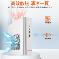 方正电脑台式机迷你PC商务办公整机(14代10核i5 14450HX 32G+1T+23.8英寸显示器)