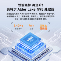 方正鲲鹏系列国家补贴20%笔记本电脑14英寸超轻薄16G 商务办公专用 256G容量学生网课娱乐高性能游戏本