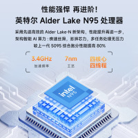 方正笔记本电脑国家补贴20%鲲鹏系列轻薄办公本15.6英寸16G大内存512G学生学习娱乐商务高性能办公本