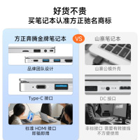 方正2025年新款笔记本电脑超清屏轻薄商务办公设计本鲲鹏系列16G内存1TB硬盘顶配学习高性能手提游戏本