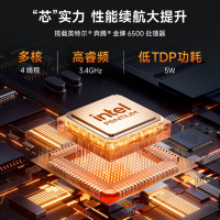 方正笔记本电脑15.6英寸金牌鲲鹏系列16G大内存512G硬盘商务办公本高性能轻薄全能本学习娱乐手提电脑