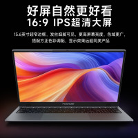 方正鲲鹏系列笔记本电脑国家补贴20%超轻薄高颜值学生网课游戏16G大内存 512G容量商务办公高性能本