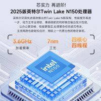 方正鲲鹏系列超轻薄笔记本电脑国家补贴20%商务办公大学生网课娱乐16G内存 1TB大容量高性能游戏手提本