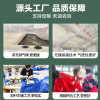 策雨户外大型充气帐篷民Z专用救灾帐篷应急帐篷防汛保暖帐篷厂家 颜色可定制 2*2.5/5平方米