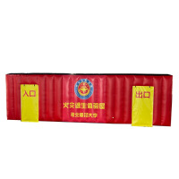 策雨消防逃生演习帐篷练通道烟道学校演练屋充气救生气垫消防帐篷厂家 烟热环境模拟逃生帐篷(含烟机) 6*8*2.5m