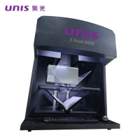 紫光(UNIS)E-Scan 9000 成册书籍免拆 A3+ 触摸式智能可调节V型书稿台古籍卷宗画册书刊档案高拍扫描仪
