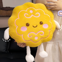 苏宁 希诺 可爱月饼毛绒抱枕-黄色月饼款 [大号]直径37cm 50个起订