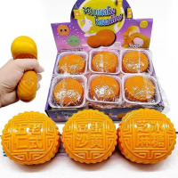 苏宁 希诺 月饼捏捏乐单个价 50个起订(12个/盒)