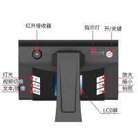 紫光高拍仪成册书籍智能扫描仪高速文档免拆 高拍 扫描仪 高清零边距 E-Scan 3600(3000万+A3)