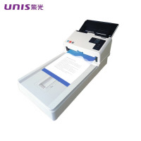 紫光(UNIS)F1110/F1120/F40D/F2125 A4幅面扫描仪高清高速便携式批量扫描仪 QF260(60页