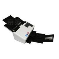 紫光(UNIS) Q2040馈纸式扫描仪A4办公文件彩色双面高速扫描 40页80面/分 Q2040支持国产系统