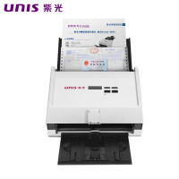 紫光扫描仪Q5645//Q5665/Q5666 国产高清彩色自动双面连续快速扫描A4 Q566666ppm/分钟