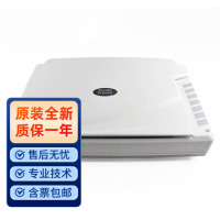 紫光(UNIS) FM1000平板式扫描仪 A3快速文件布料印花扫描彩色高清纺织品电路板 FM1000(9秒一页)