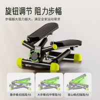 麦瑞克(MERACH)踏步机家用爬楼机小型登山脚踏机椭圆仪居家健身跑步减肥器材