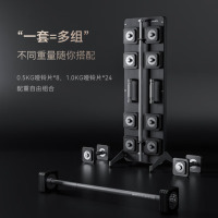 麦瑞克(MERACH)哑铃杠铃套组高端可调节拆卸增肌健身器材复古实木收纳架XJ-D02B1