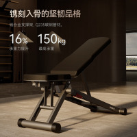 麦瑞克(MERACH)绝影哑铃凳全折叠多功能可调节健身家用健身器材XJ-B01B1