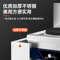 厨丰达 广式猛火灶商用燃气灶不锈钢爆炒灶台酒店厨房食堂后厨煤气天然气灶熄火保护 1.5米-铸钢炉膛