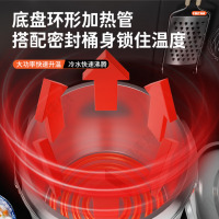 厨丰达 电热开水桶蒸煮桶商用 开水器烧水桶 保温桶烧水机开水机商用加热水机不锈钢蒸煮桶 CFD-30L-Z