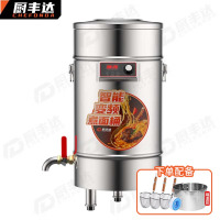 厨丰达 煮面炉商用 304煮面桶电煮锅节能保温汤面炉不锈钢麻辣烫炉煮饺子汤粉粥炉|智能定时60型覆平底
