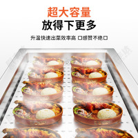 厨丰达 保温售饭台商用小碗菜保温蒸菜台早餐熟食快餐不锈钢电加热快餐保温台 180*70*80cm平面