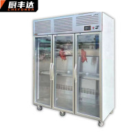 厨丰达 烧腊消毒冷藏烤鸭解冻风干烧鹅柜晾除湿保鲜智能鸭晾烧鸡柜胚商用冰柜 三门 CFD-XLY18-75