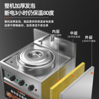 厨丰达 煮面炉商用 煮面桶煮饺子麻辣烫煮面机双桶汤粉炉商用电热燃气煮面锅 电热60型平底款